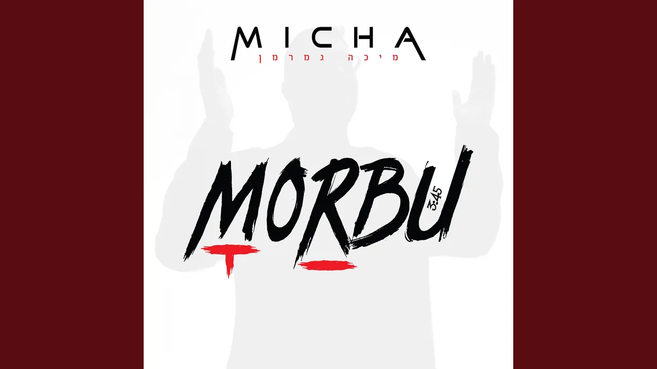 Morabu