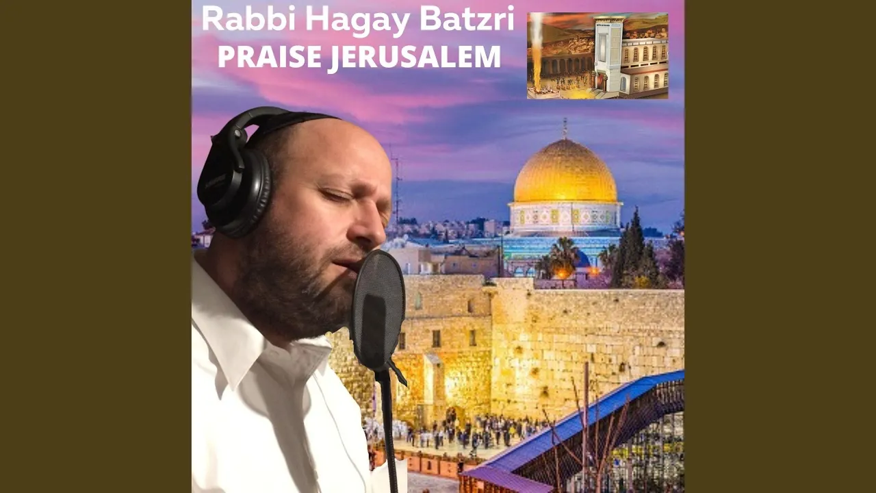 Shir Hamaalot (Live)