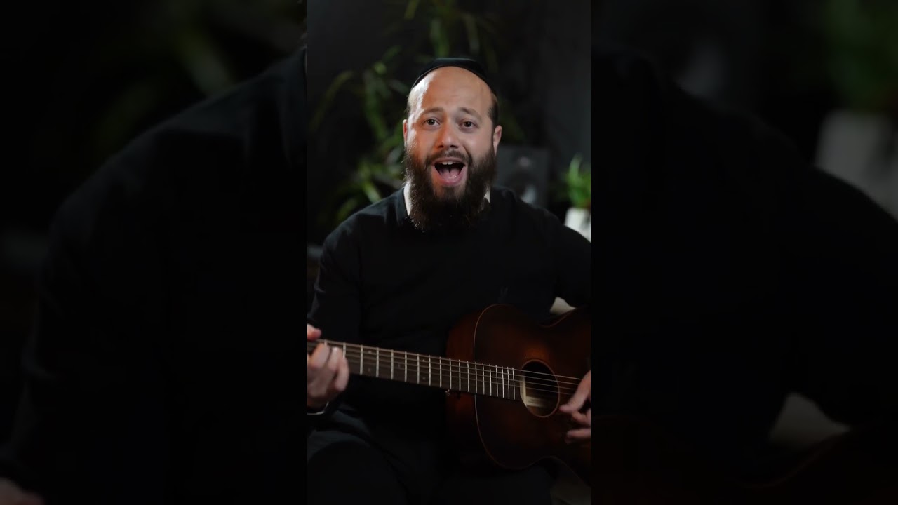 Naaseh Venishma Cover