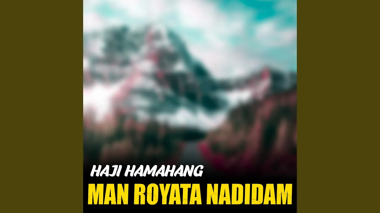 Dar Miani Dalrobayan