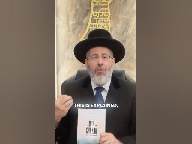 Rabbi David Lau on the New Book by Chazaq