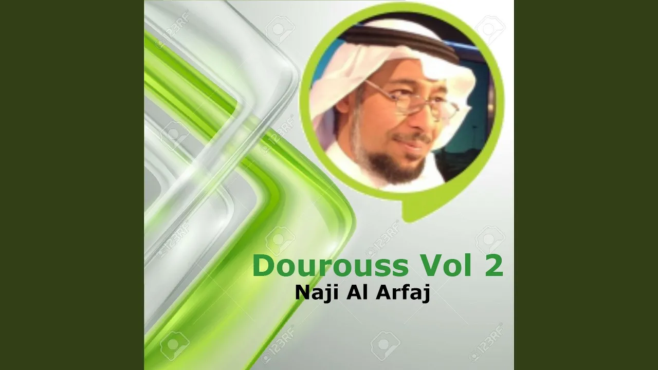 Dourouss, Pt. 12