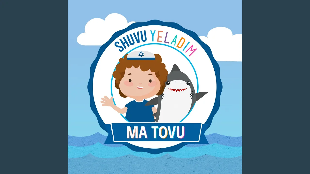 Melech Hamlachim