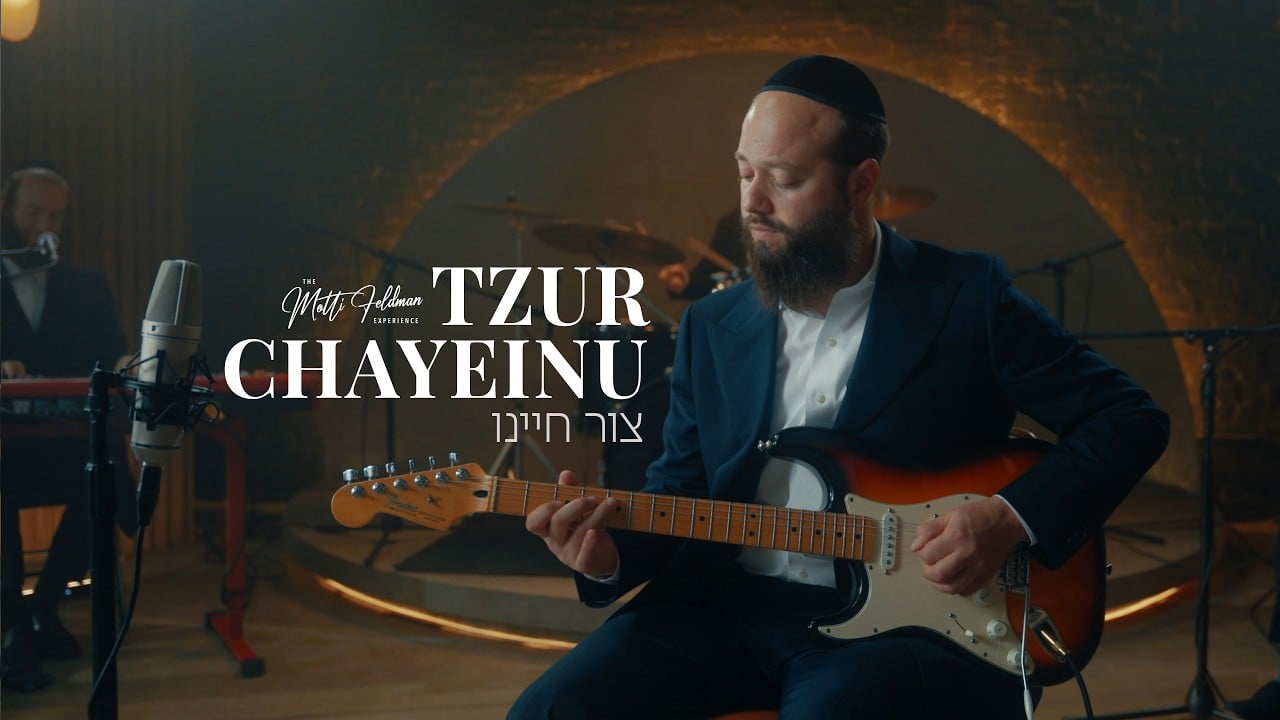 Motti Feldman | צור חיינו | Tzur Chayeinu