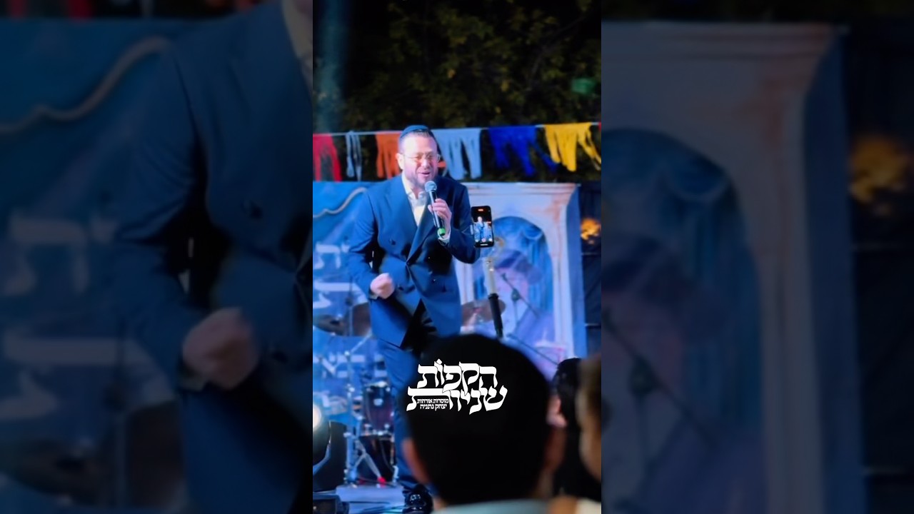 תודה נתניה! חורף בריא לכולנו.