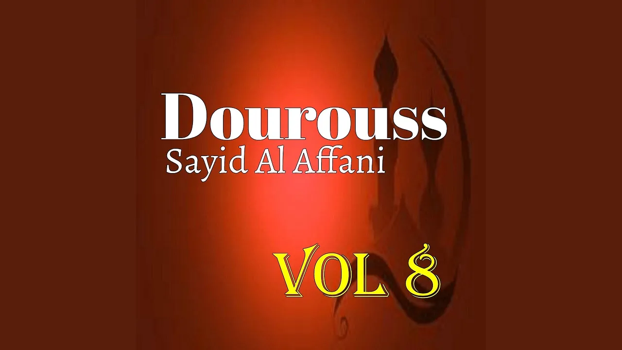 Dourouss, Pt. 13