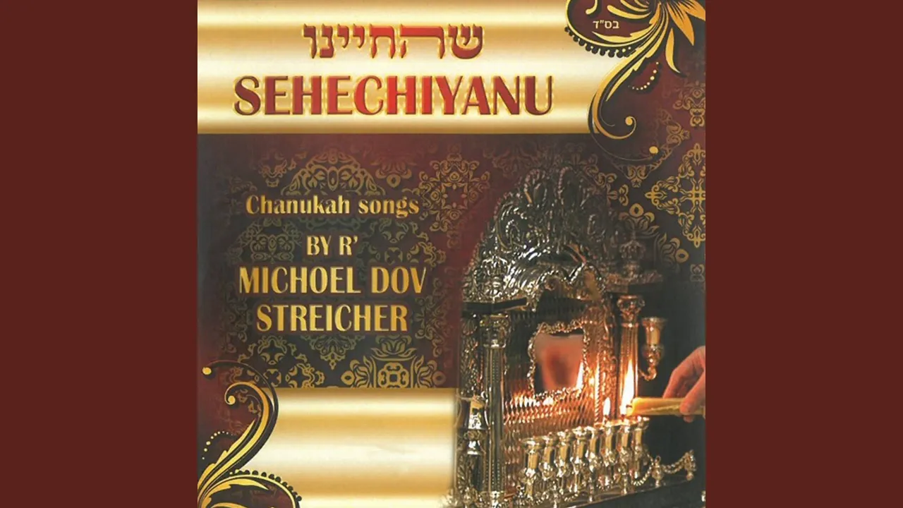 Shehecheyanu