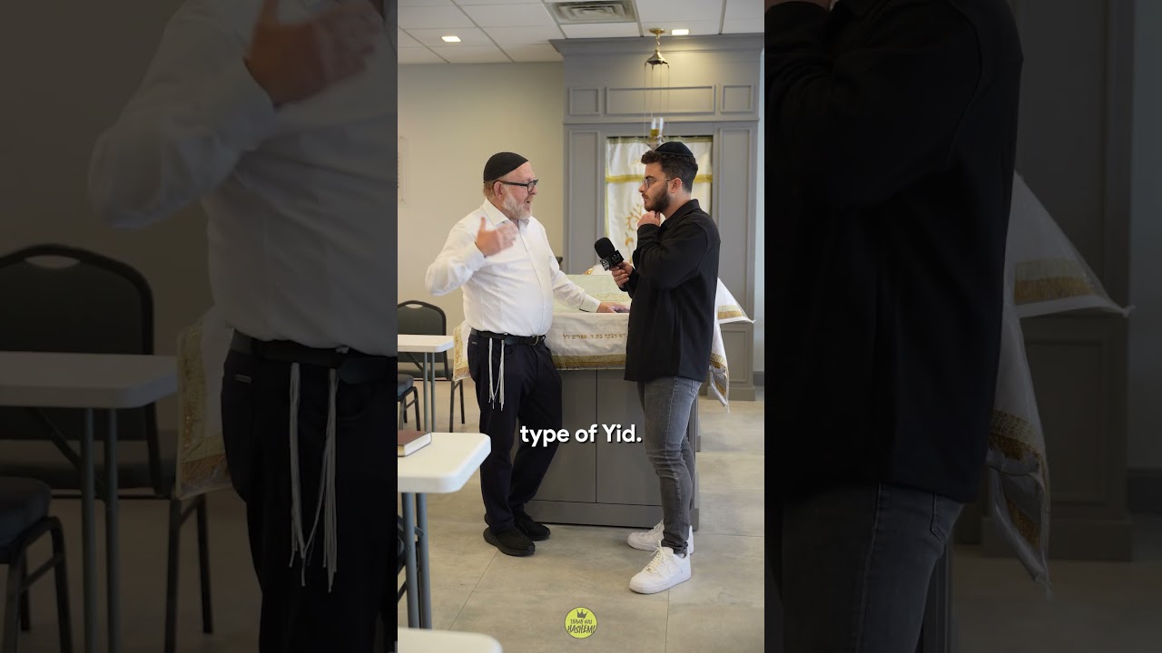 Yismach Moshe Shul