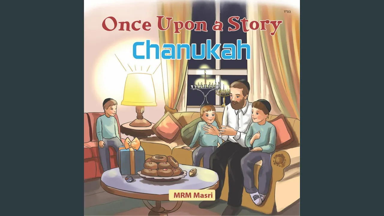 The Story of Yehudis