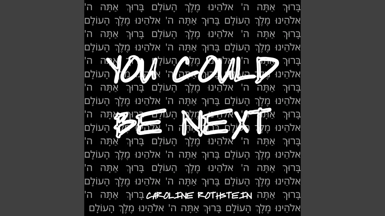 On Being a White or White Passing Jew in 2020, Or, (White) Jewish Assimilation in the United...
