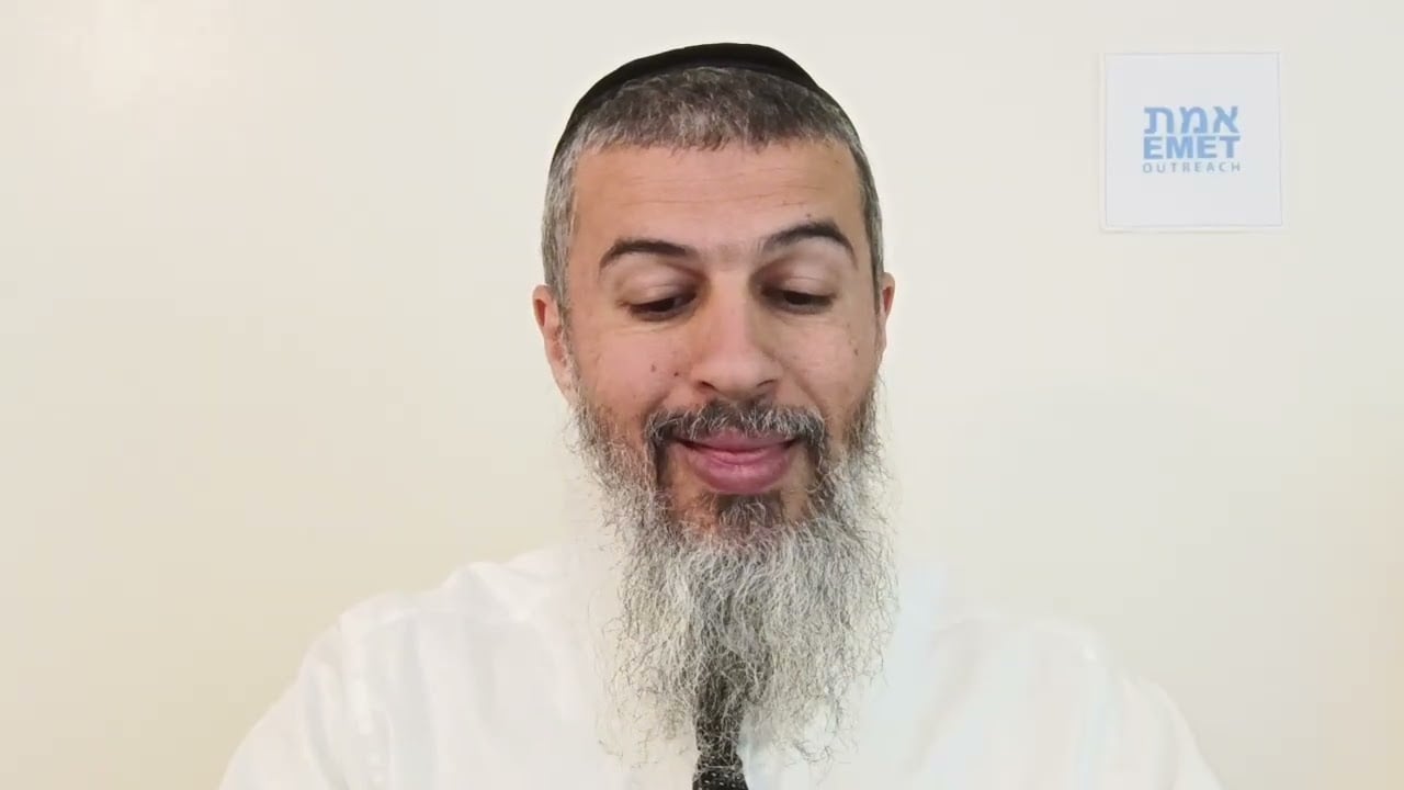 Tomer Devorah with Rabbi Avigdor Miller's Commentary  23  Ch 9  VeTashlich Bimtzulot Yam Kol Chatota