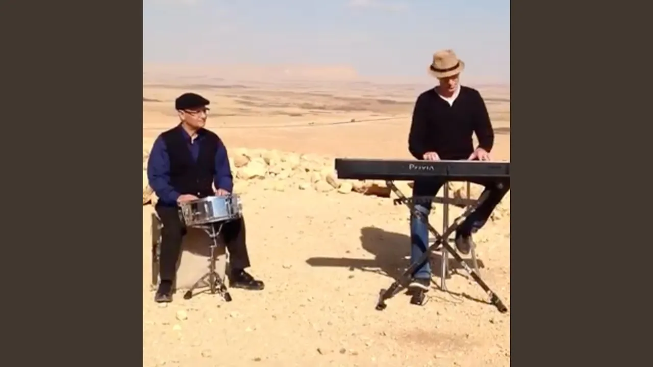 מצפה רמון Mizpe Ramon