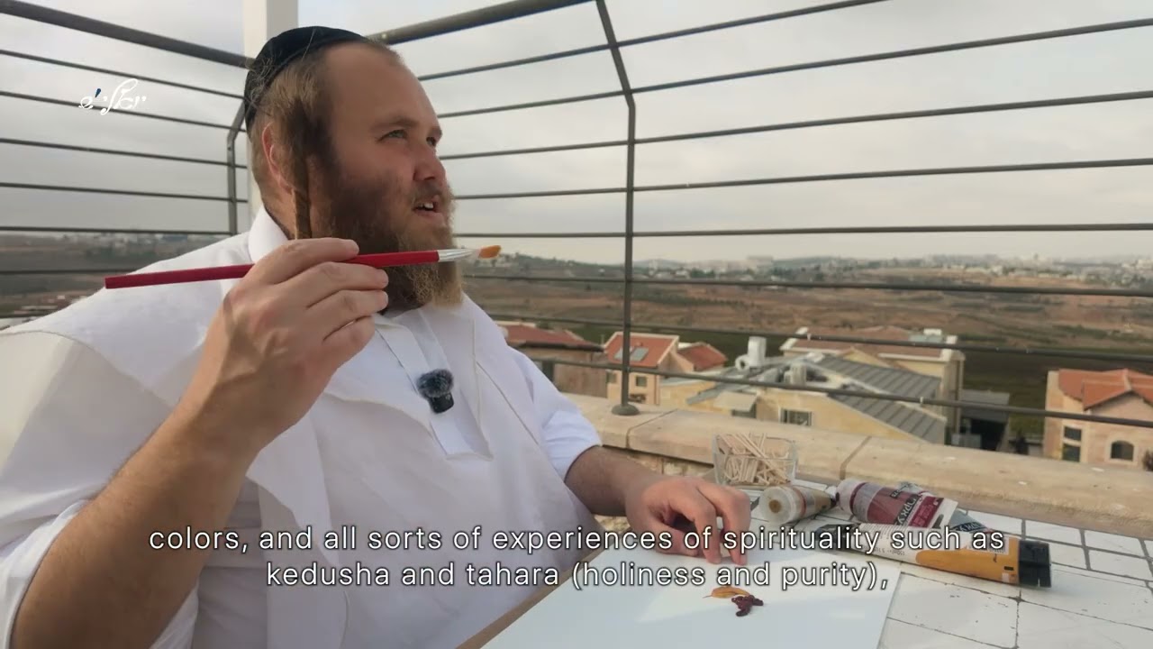 Virtues - מידות