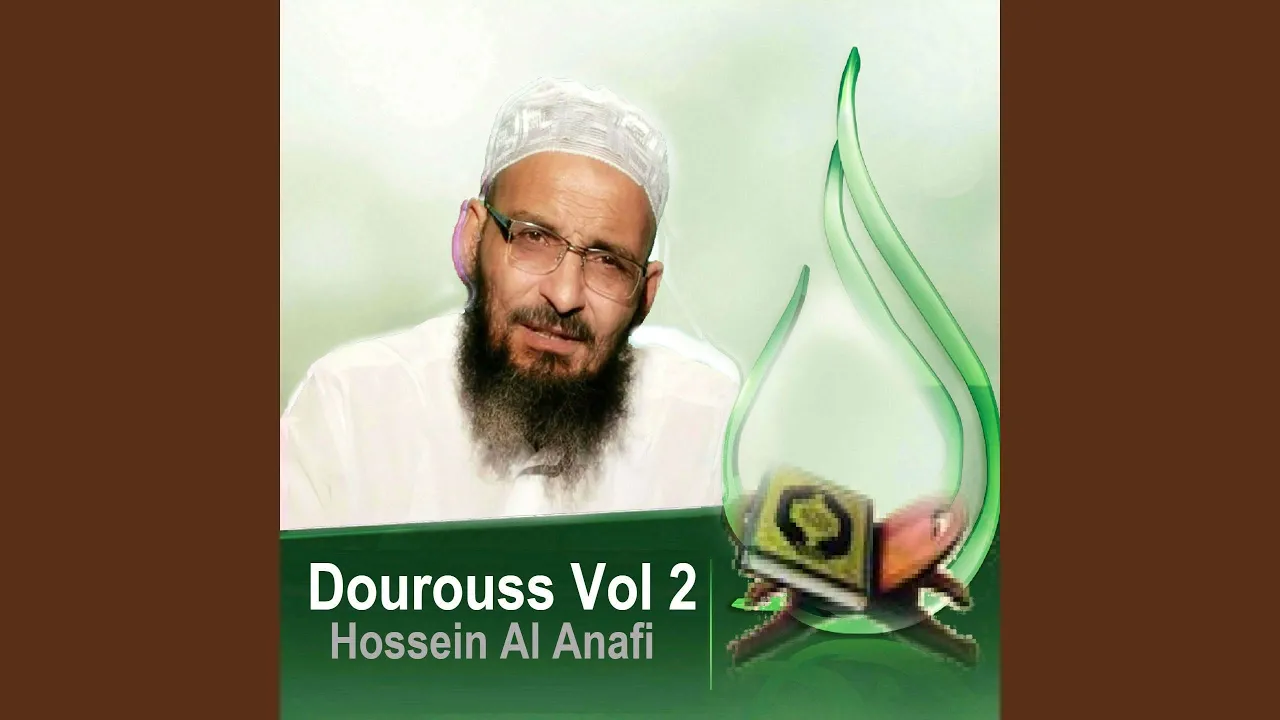 Dourouss, Pt. 13