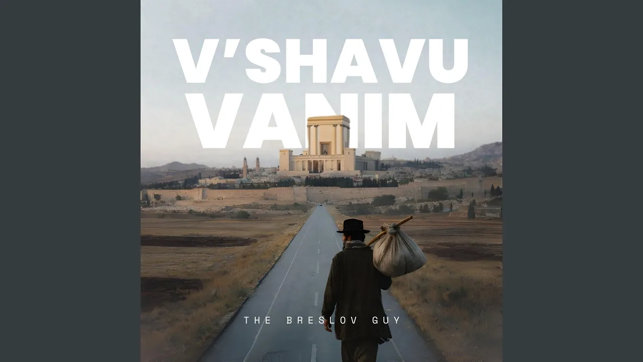 Od Yishama (Niggun Version)
