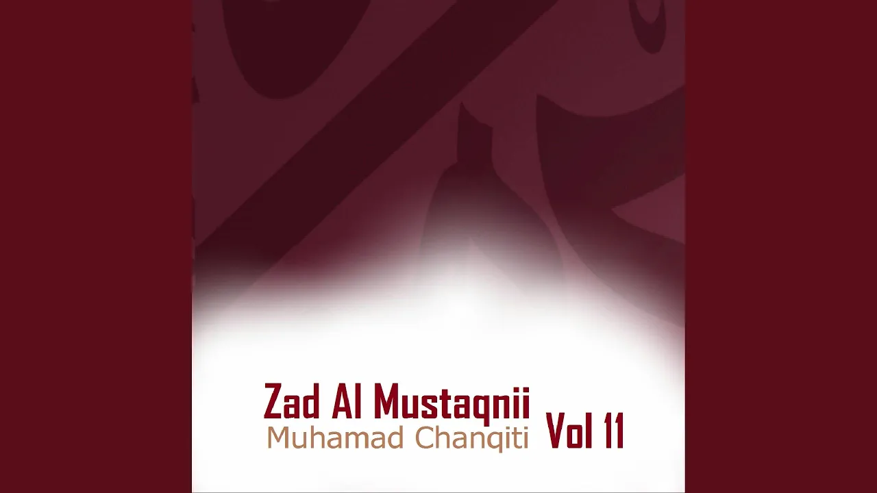 Zad Al Mustaqnii, Pt. 14