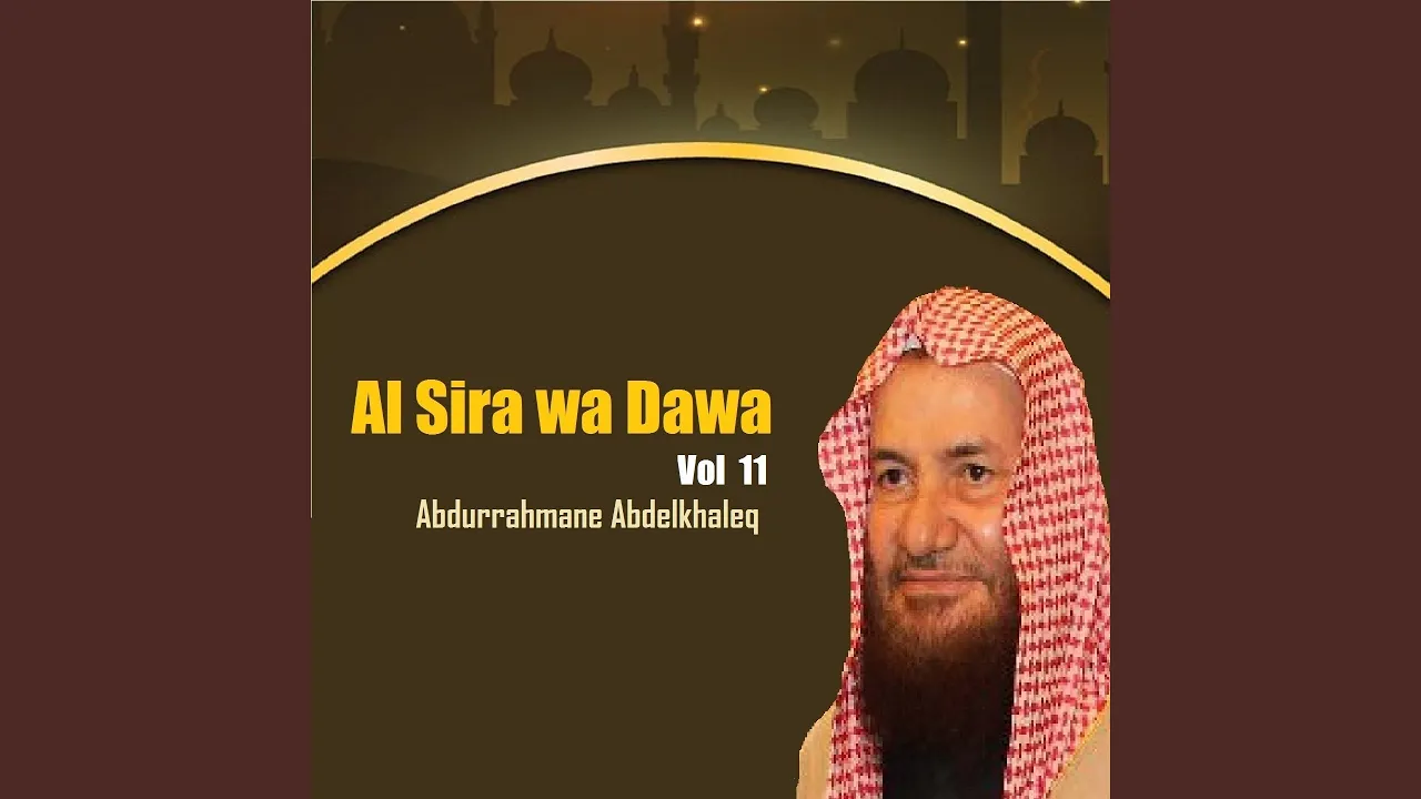 Al Sira wa Dawa, Pt.4