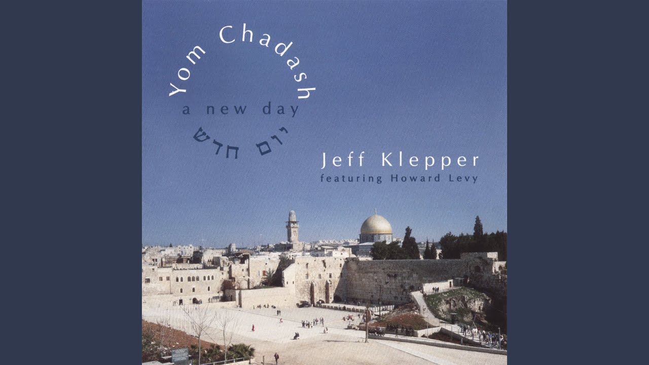 Haporeis Sukat Shalom