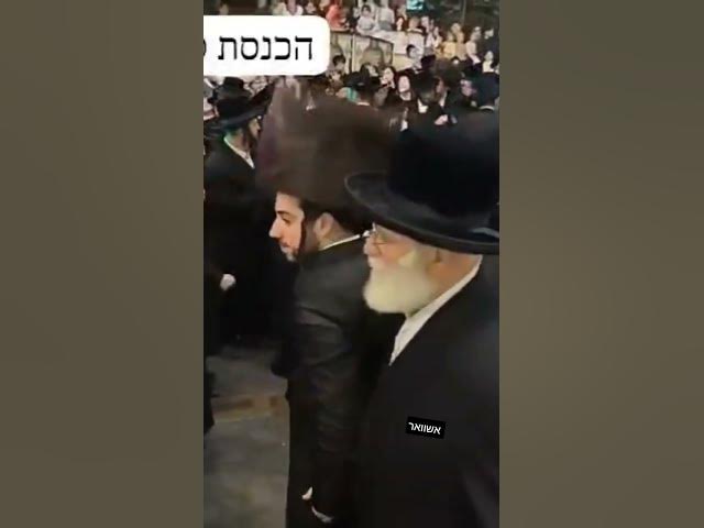 #סאטמאר #הכנסה ספר תורה #viral #music #video #אהבתישראל