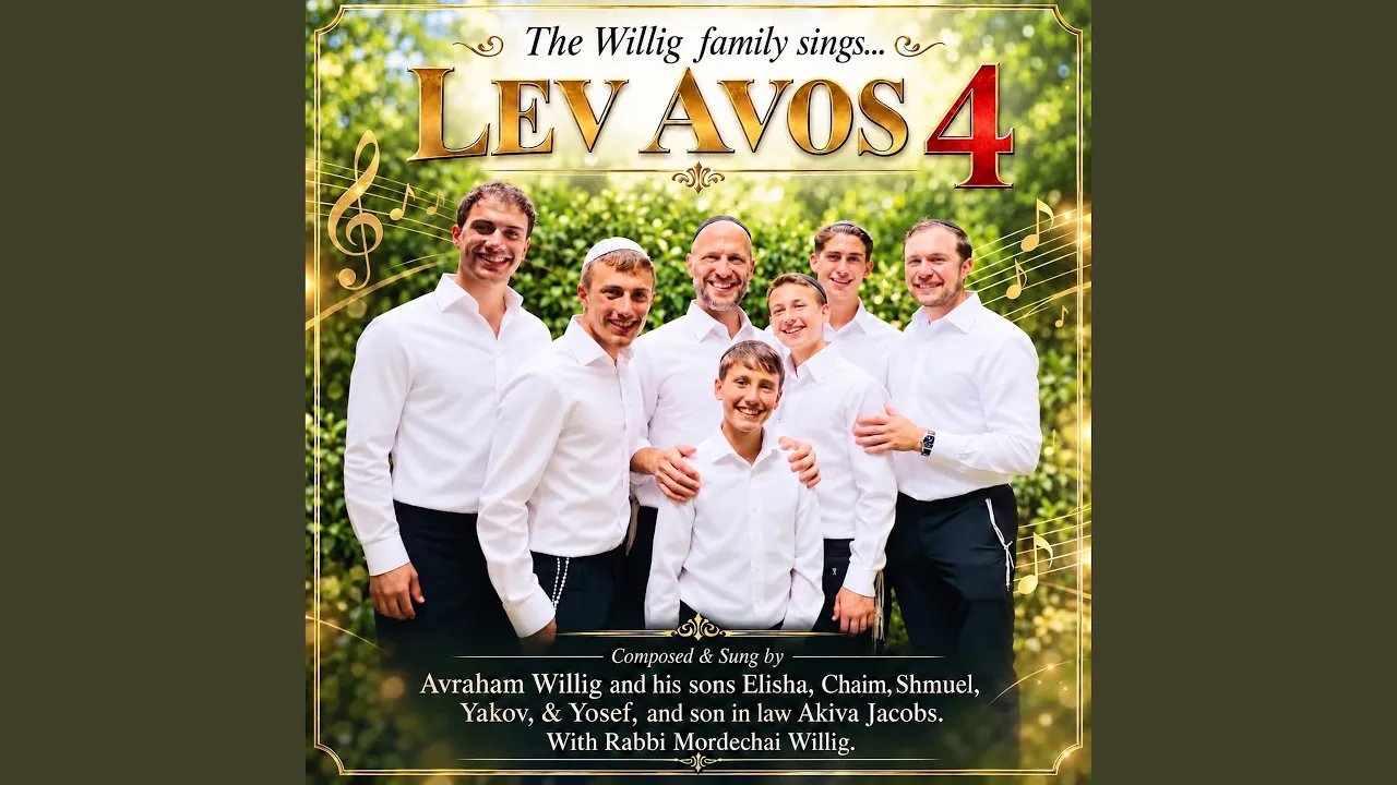 Carlebach Medley