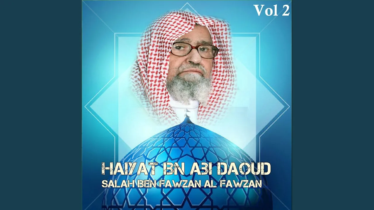 Haiyat ibn Abi Daoud, Pt. 6