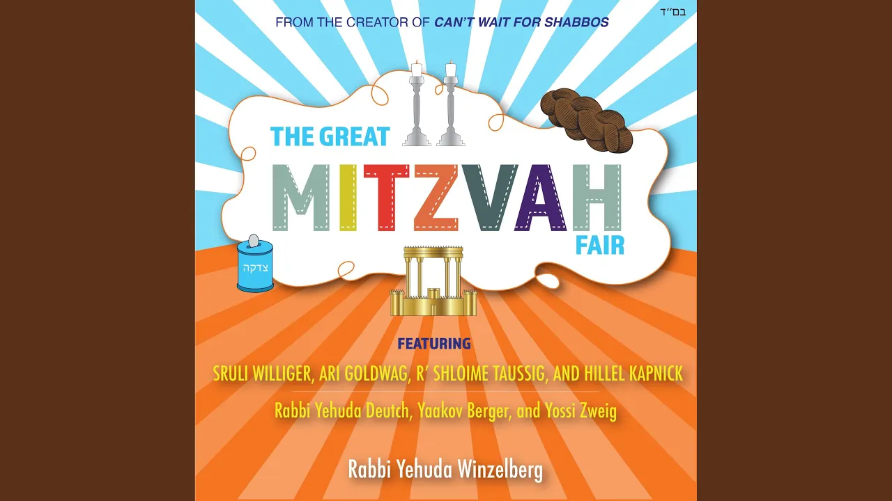 Torah (feat. Ari Goldwag)