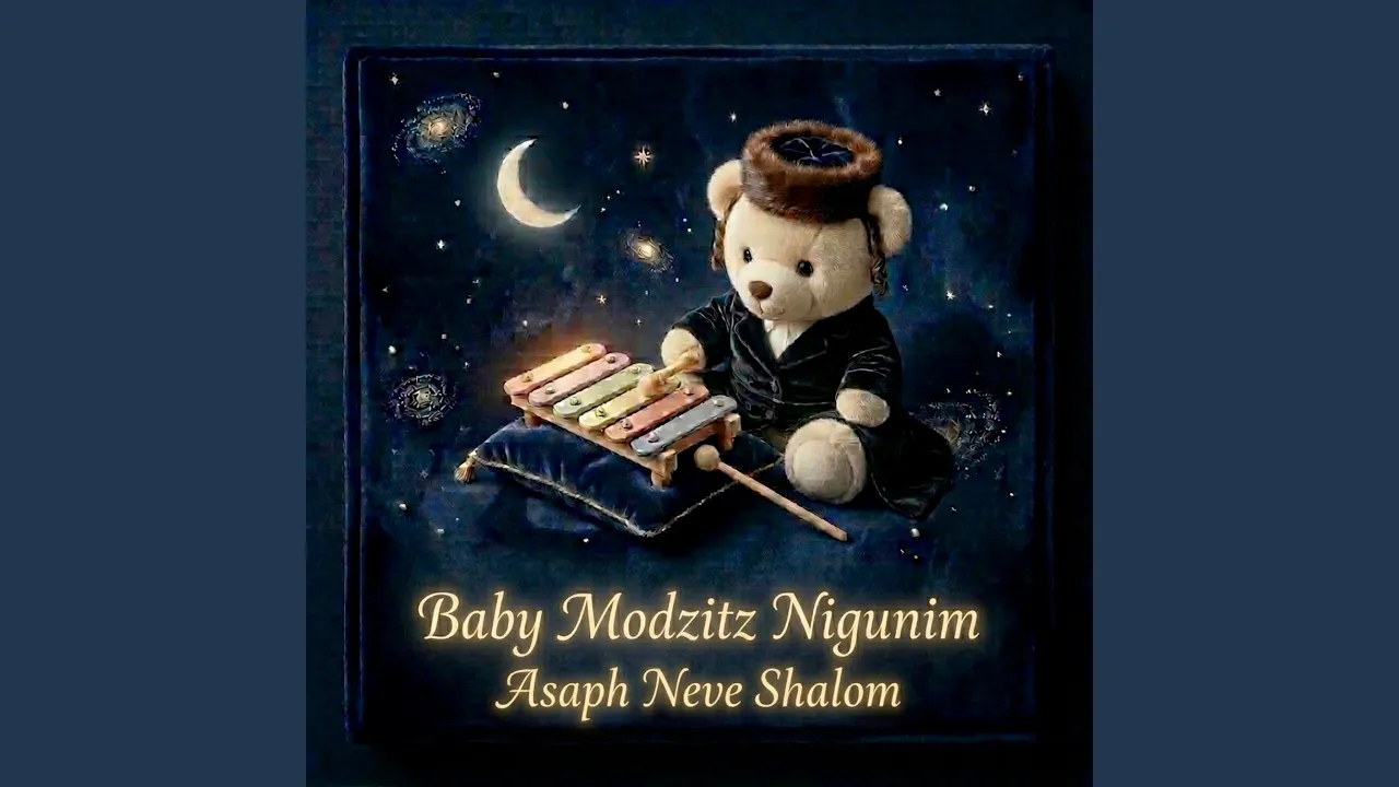 Nigun Dveikut - Modzitz