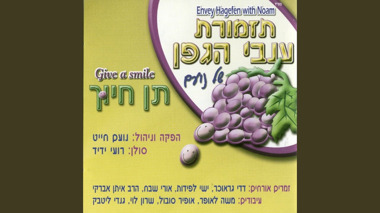 דע