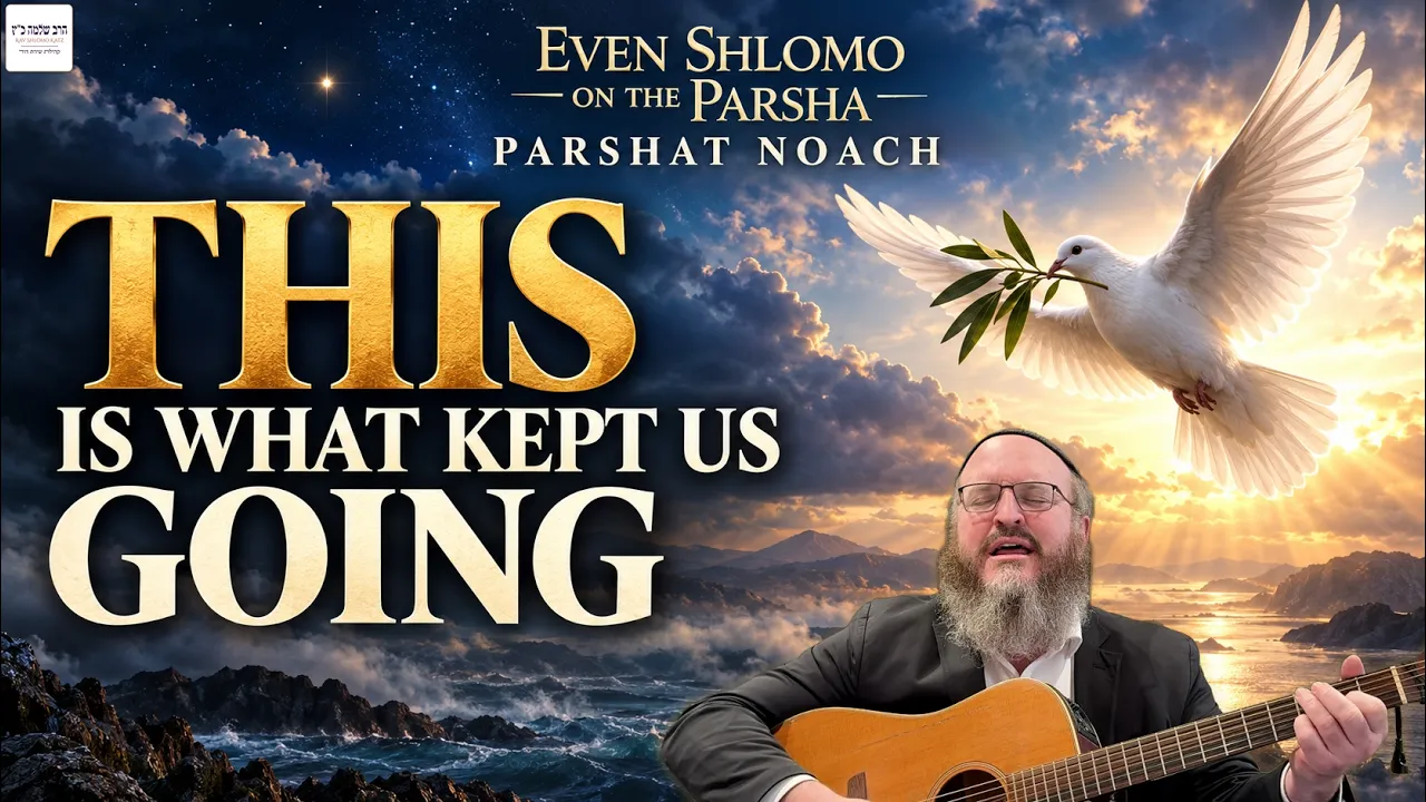 What Noach's Dove Reveals About Your Neshama | Reb Shlomo Carlebach on Noach