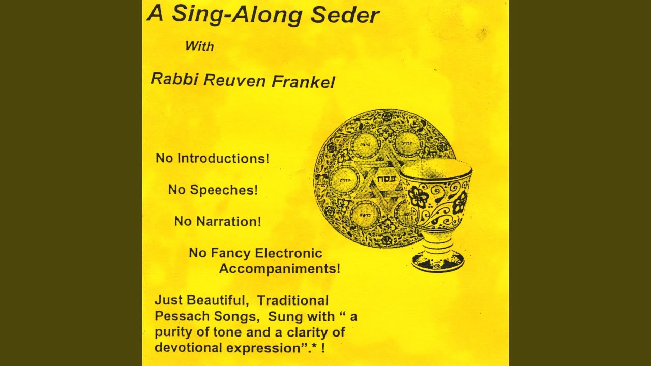Y'varekh Et Bet Yisrael