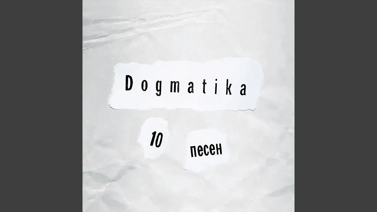 63р
