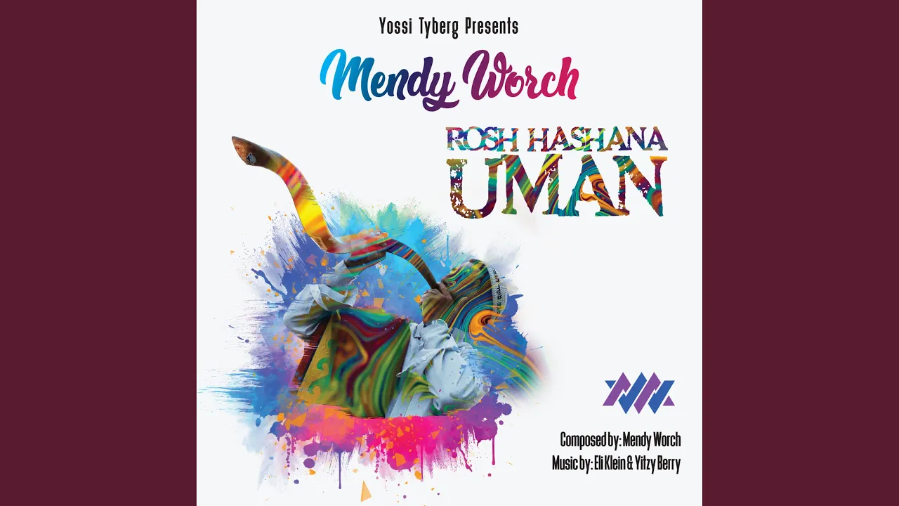 Rosh Hashana Uman