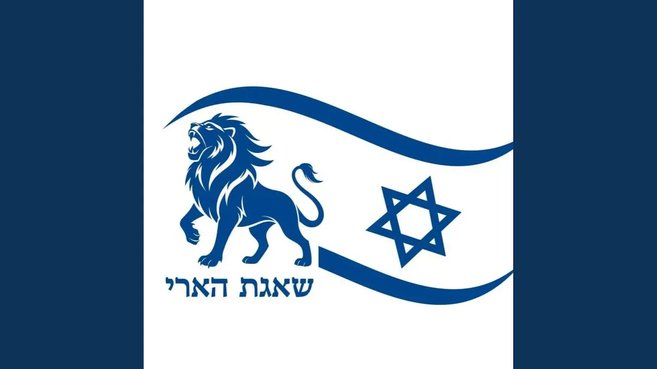כי לישועתך קיווינו כל היום