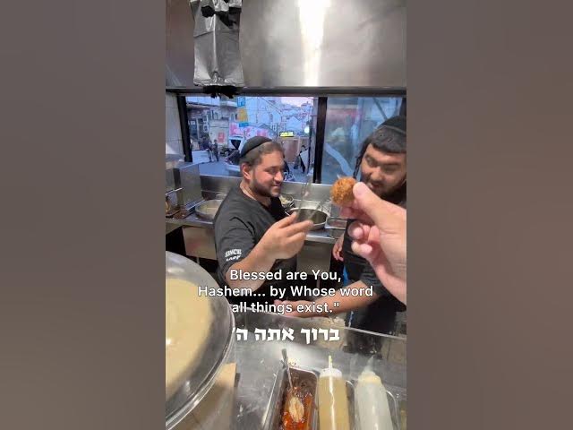 פלאפל מירו - זוננפלד 10 ירושלים