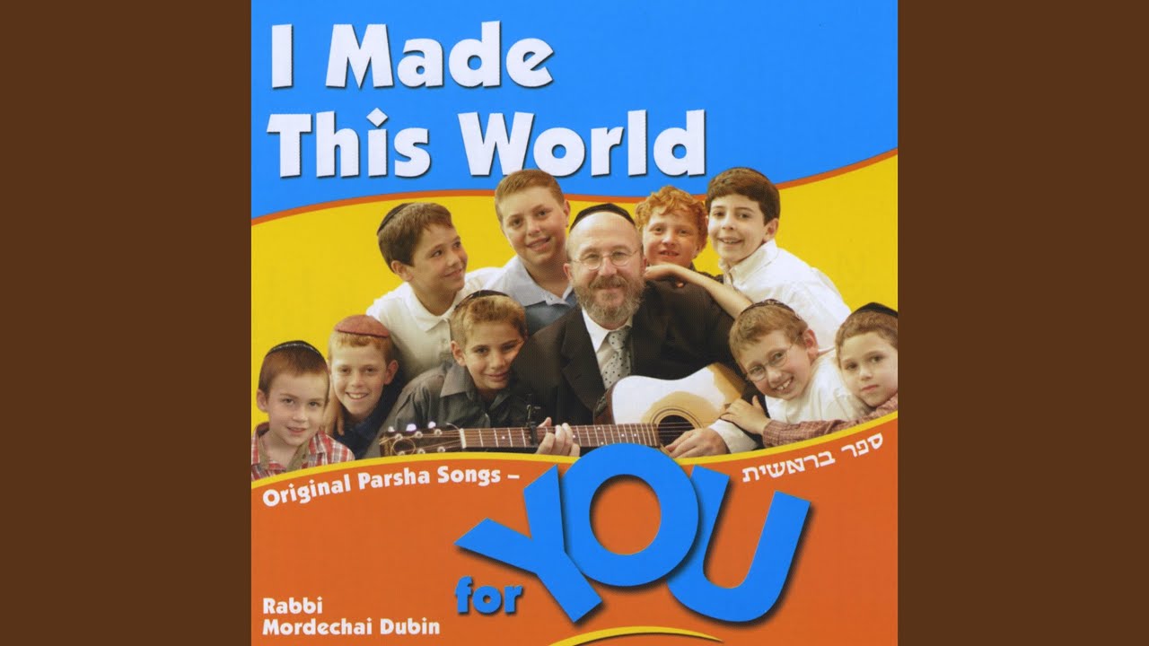 I Am Yosef