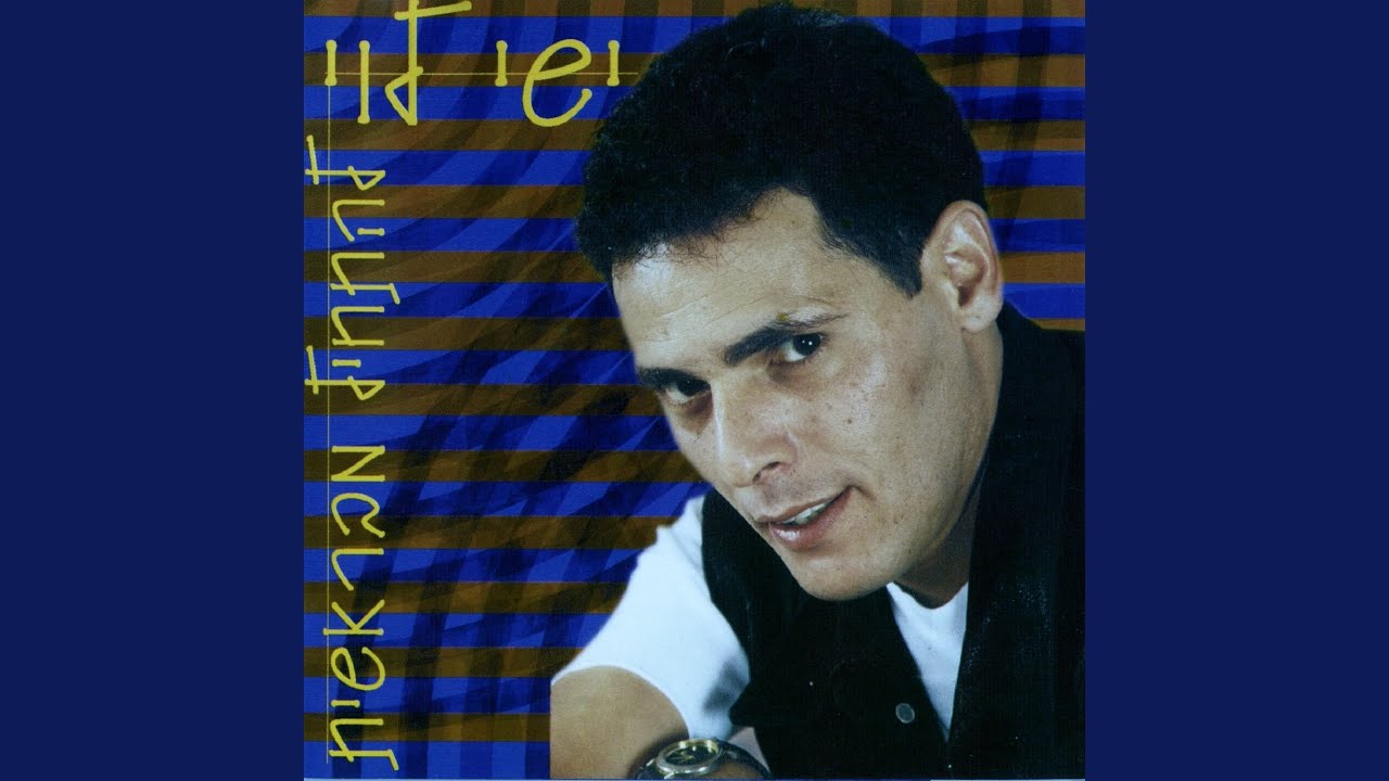 להתחיל מבראשית
