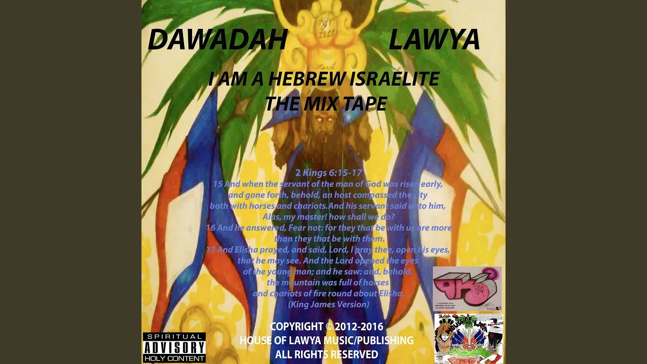 My Hebrews (Adam-Jacob)
