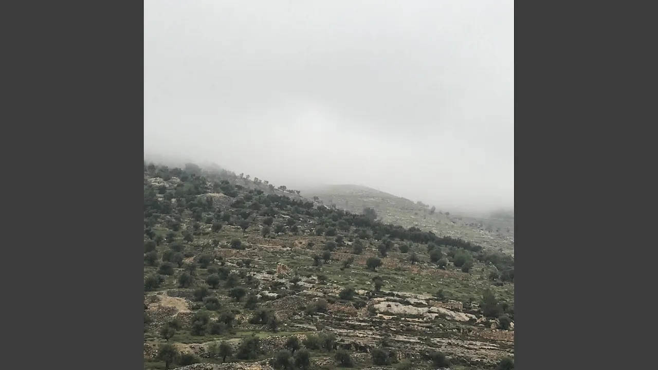 Shir Hashomer - שיר השומר