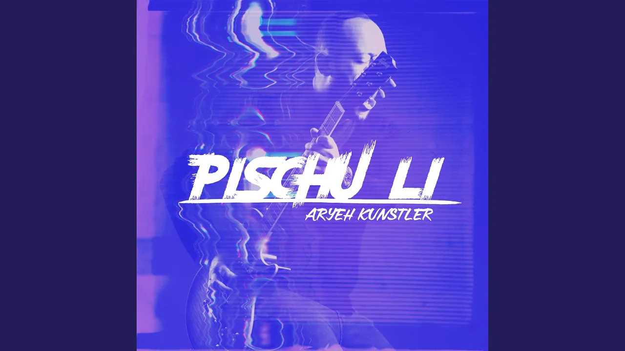 Pischu Li