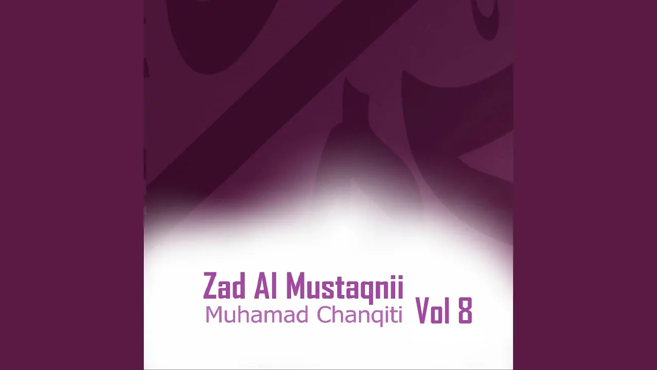 Zad Al Mustaqnii, Pt. 11