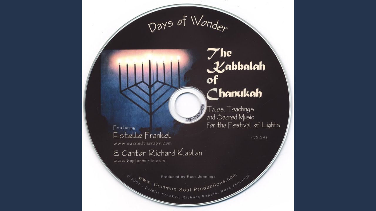 Hanerot Halalu - Breslov