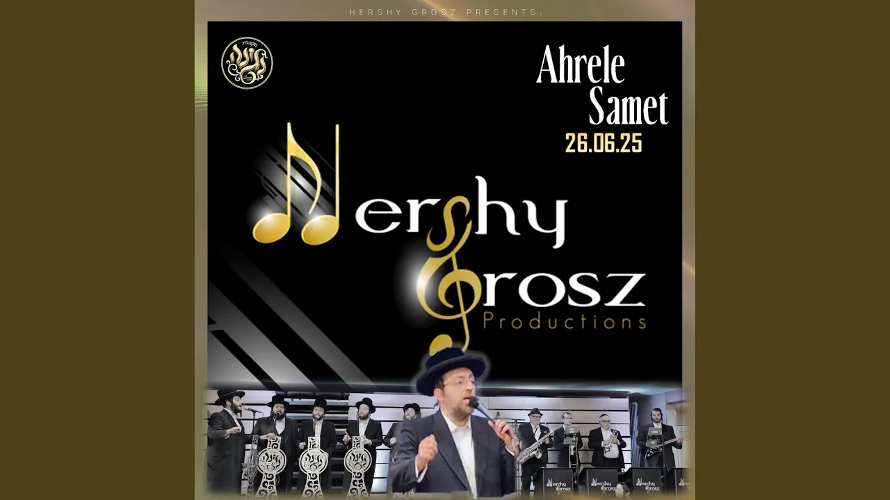Shabbos dance