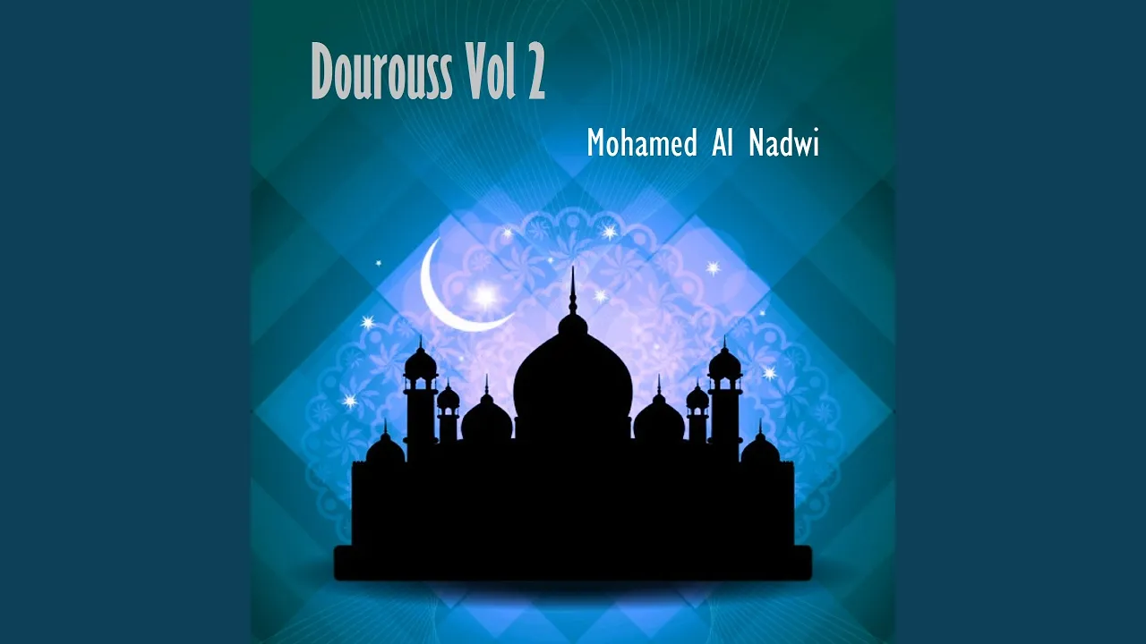Dourouss, Pt.6