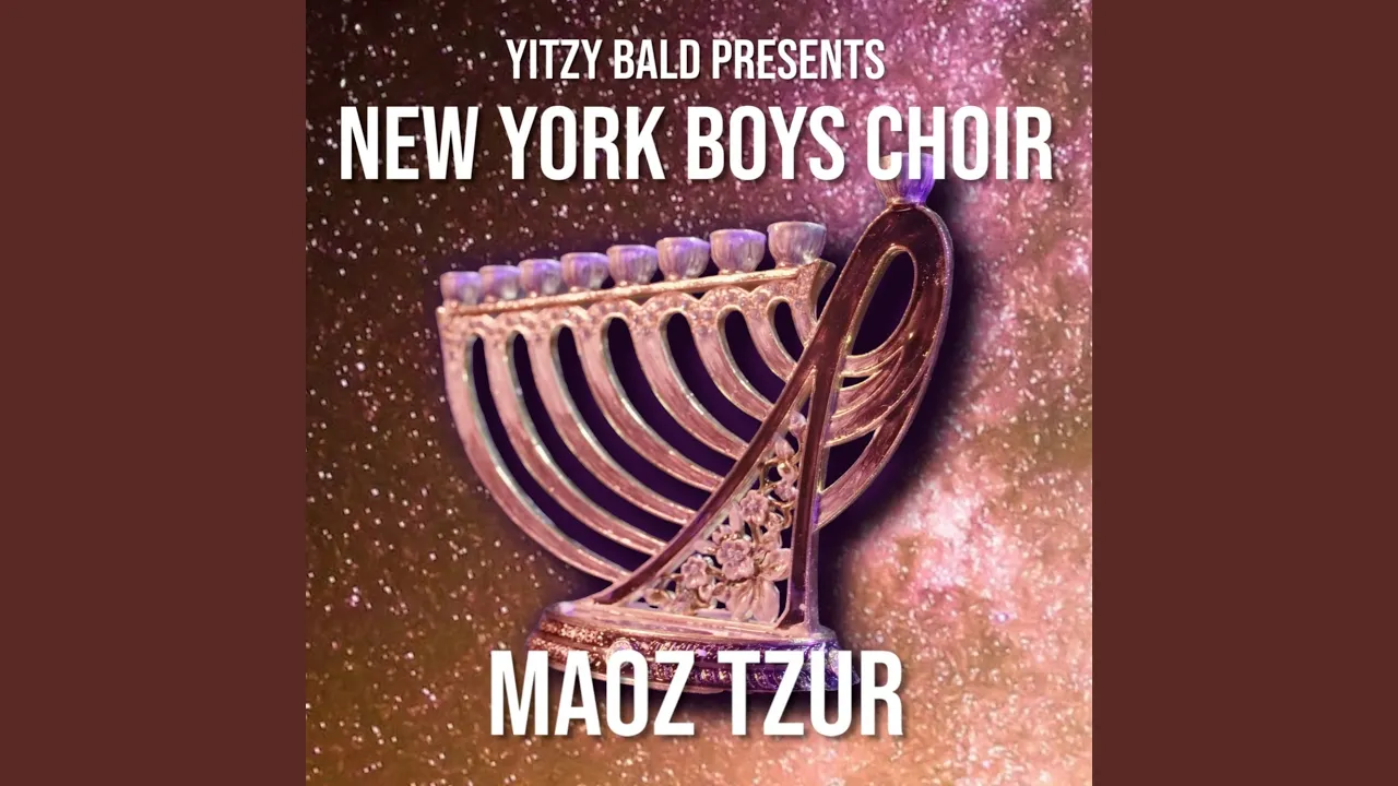 Maoz Tzur
