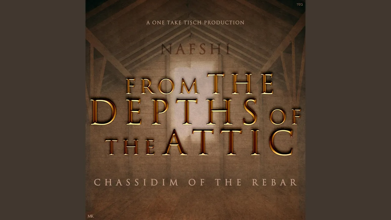 Nafshi (Live) (Live)