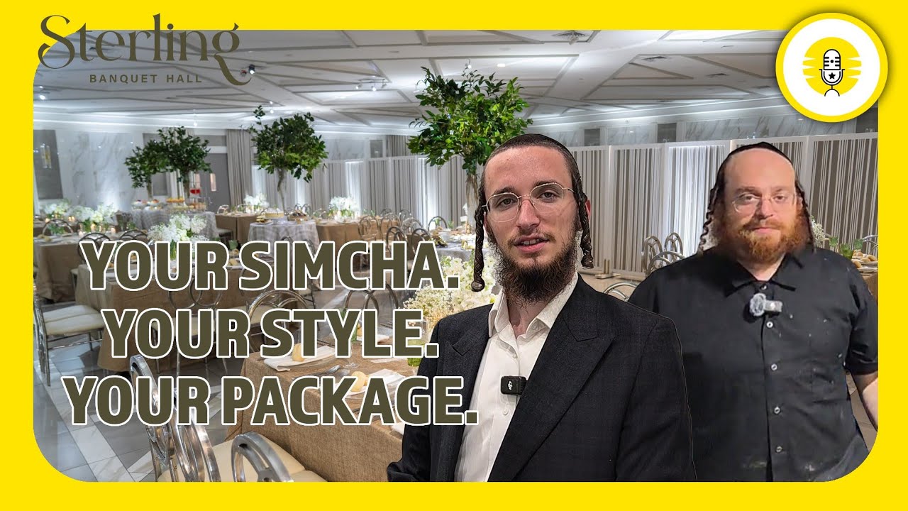 Your Simcha. Your Style. Your package. -The Perlowitz Show