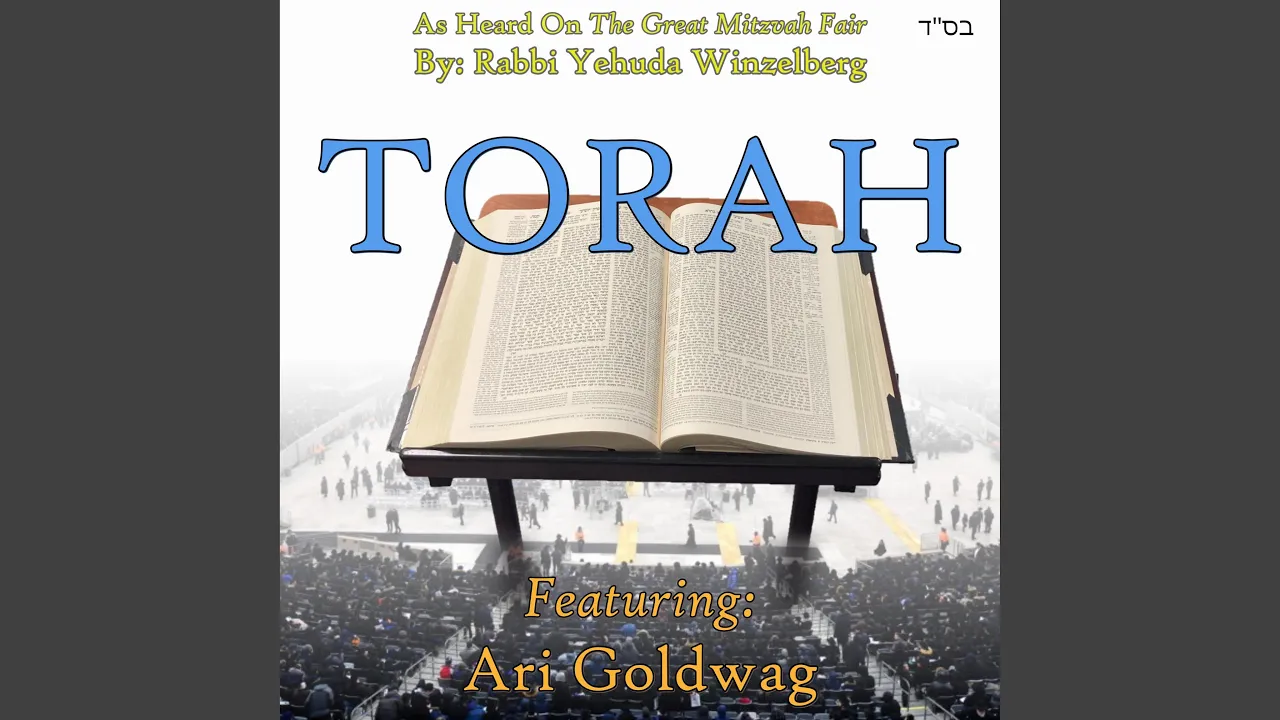 Torah (feat. Ari Goldwag)