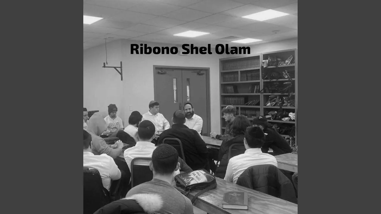 Ribono Shel Olam