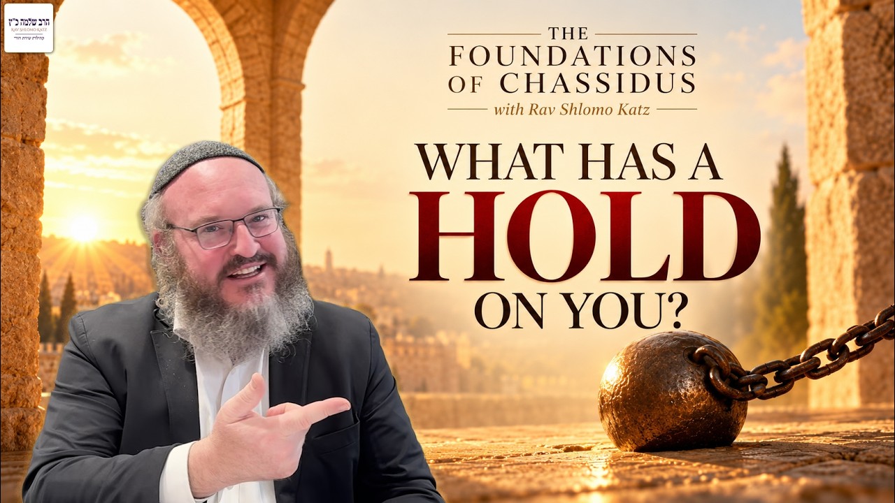 The Things Standing Between You and Hashem