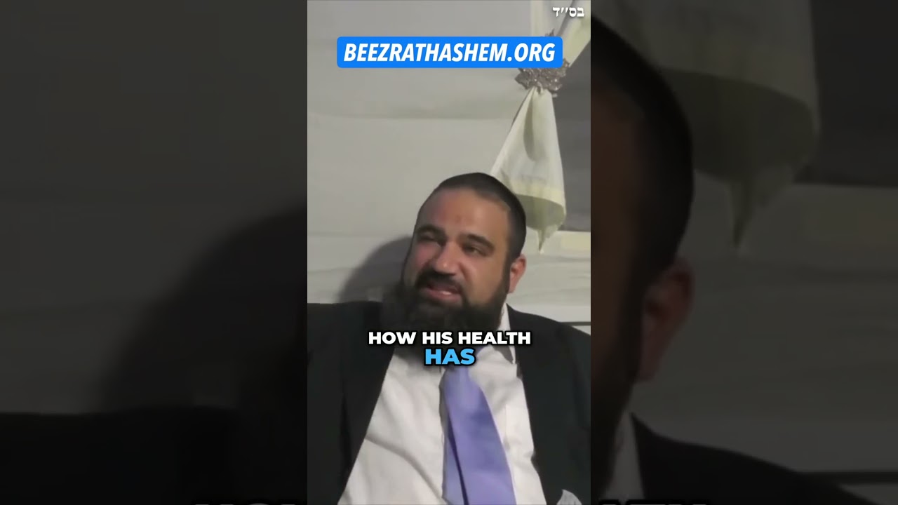 Wasting Seed Destroying Your Life, A Rabbi's Warning